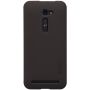 Nillkin Super Frosted Shield Matte cover case for ASUS ZenFone 2 5.0 (ZE500CL) order from official NILLKIN store